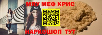 COCAINE Малоярославец
