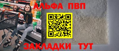 экстази Малгобек