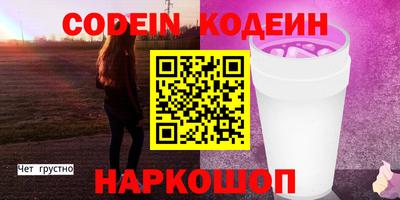экстази Малгобек