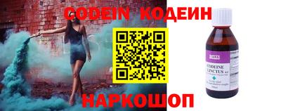 мет Мариинск