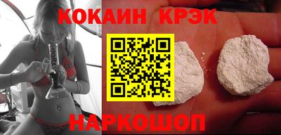 экстази Малгобек