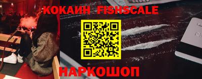 экстази Малгобек