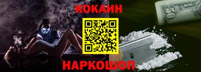 мет Мариинск
