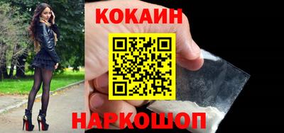экстази Малгобек