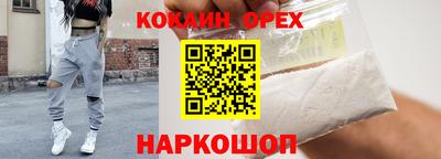 мет Мариинск