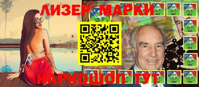 COCAINE Малоярославец
