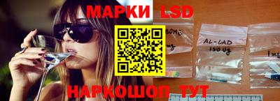 COCAINE Малоярославец