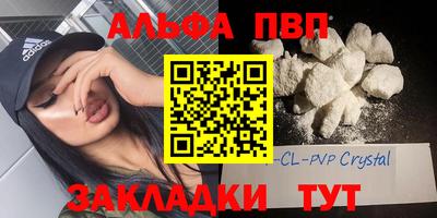 экстази Малгобек