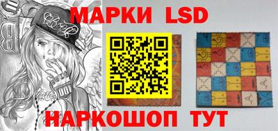 экстази Малгобек
