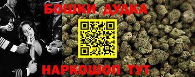 мет Мариинск