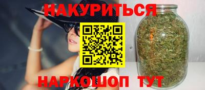 COCAINE Малоярославец