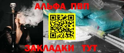 COCAINE Малоярославец