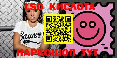 экстази Малгобек