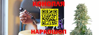 COCAINE Малоярославец