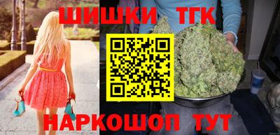 мет Мариинск