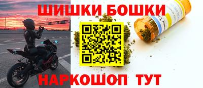 экстази Малгобек
