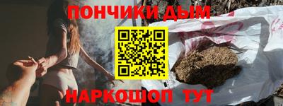мет Мариинск