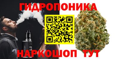 экстази Малгобек