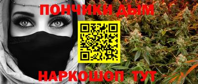COCAINE Малоярославец