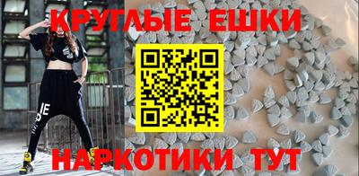мет Мариинск