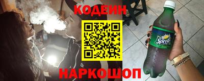 экстази Малгобек