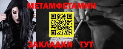 экстази Малгобек
