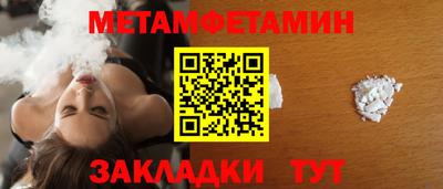 COCAINE Малоярославец