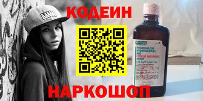экстази Малгобек