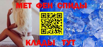 COCAINE Малоярославец