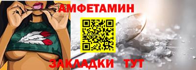 COCAINE Малоярославец