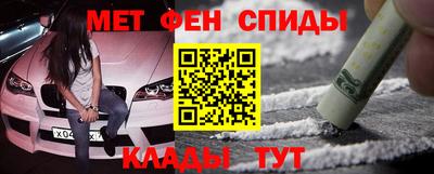 экстази Малгобек