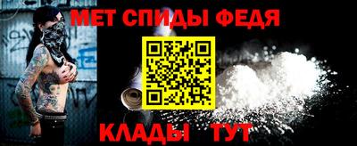 экстази Малгобек