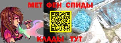 COCAINE Малоярославец
