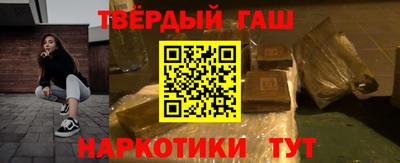 COCAINE Малоярославец