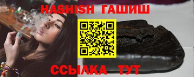 COCAINE Малоярославец
