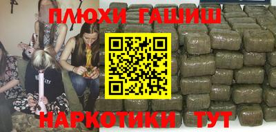 мет Мариинск