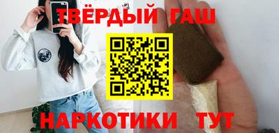 мет Мариинск