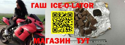 COCAINE Малоярославец