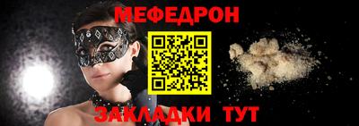 COCAINE Малоярославец