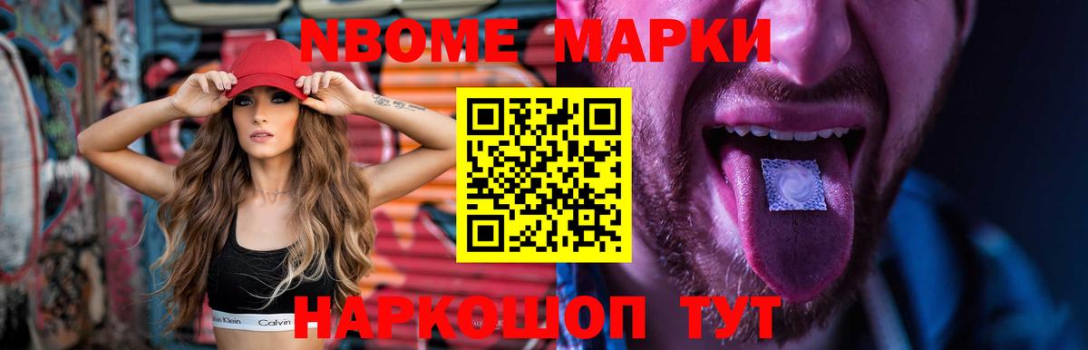 ЛСД экстази ecstasy  ЛСД экстази кислота  Вход с VPN  Дивногорск 